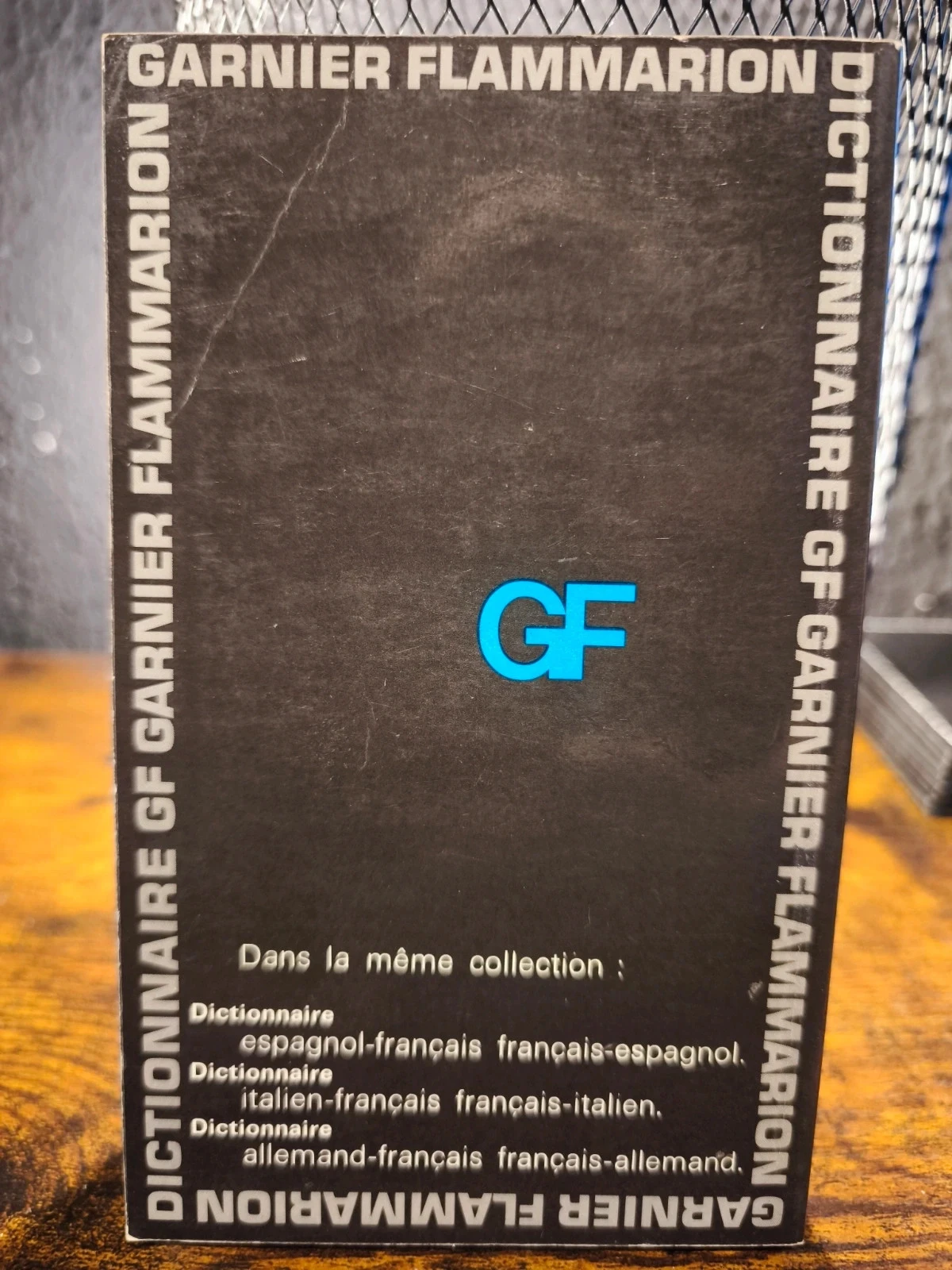 English French Dictionary - French English – photo 2